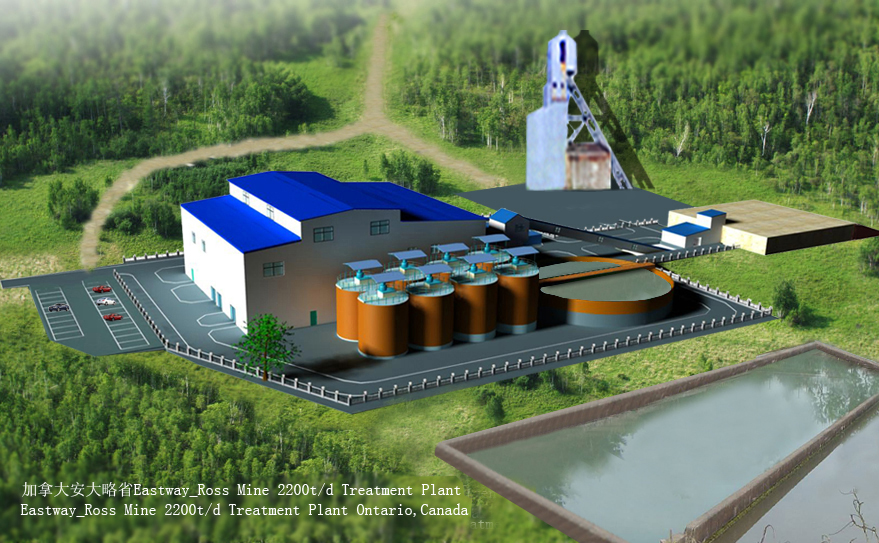 1545181568130639.jpg 加拿大效果圖2016.3.8.jpg