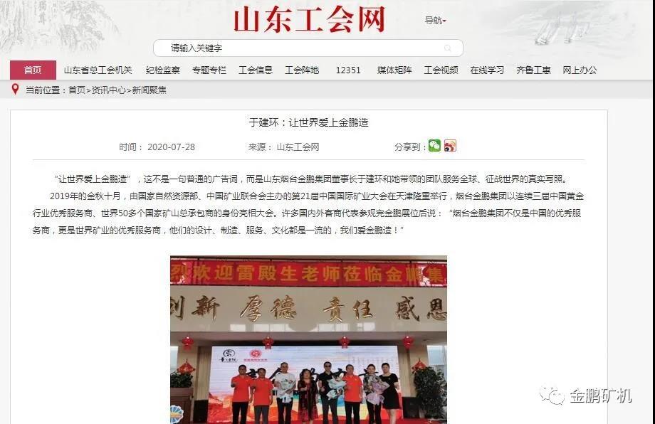 1603267312578525.jpg 1.jpg