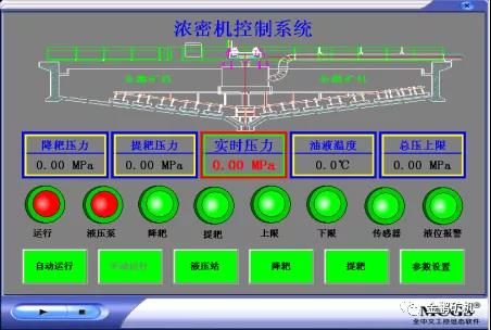 1624345093524955.jpg 微信圖片_20210622145410.jpg