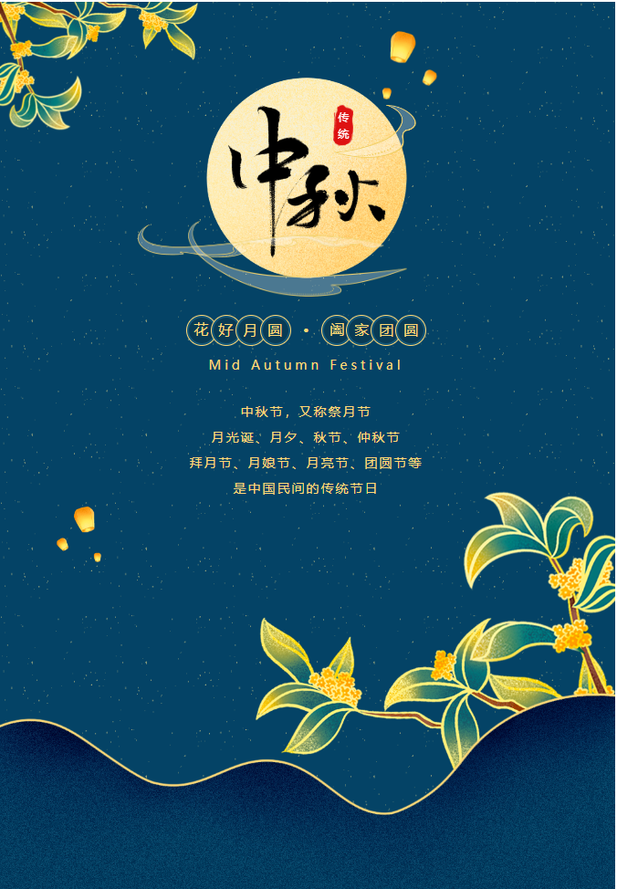 1688608150594993.png 微信圖片_20230706094824.png