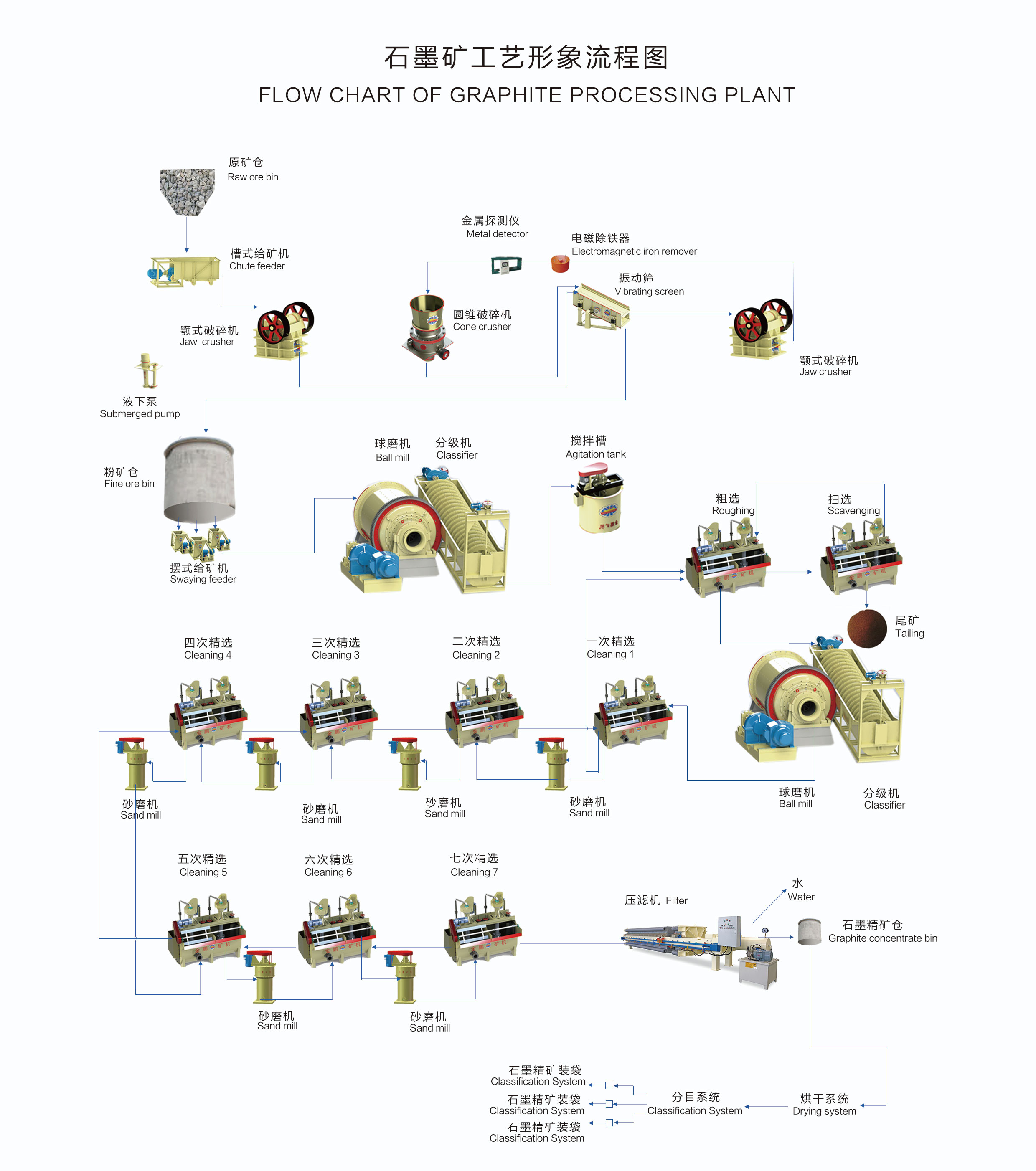 1697863612803559.jpg 第1頁-1_02.jpg